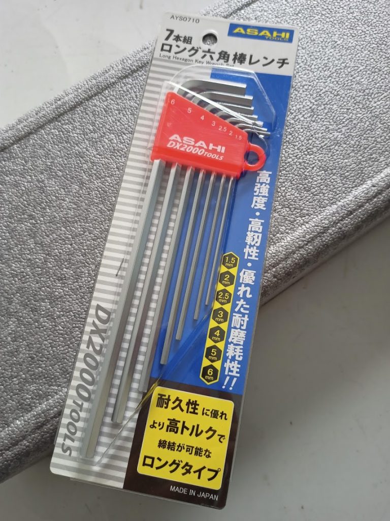 Bộ lục giác thường dài 1.5-6mm AYS0710 Asahi Japan