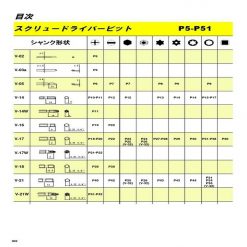 A9a4ab Simg D0daf0 800x1200 Max