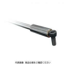 Đầu Hít ốc Anex 401