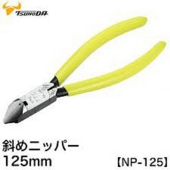 3sy2pv Simg D0daf0 800x1200 Max