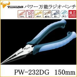 5gs8ng Simg D0daf0 800x1200 Max