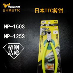 6g2u1n Simg D0daf0 800x1200 Max