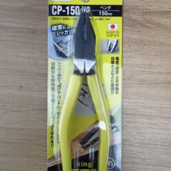 CP-150HG Tsunoda Nhật Bản