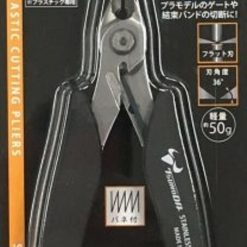 9o2rzl Simg D0daf0 800x1200 Max