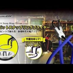 Blafjg Simg D0daf0 800x1200 Max