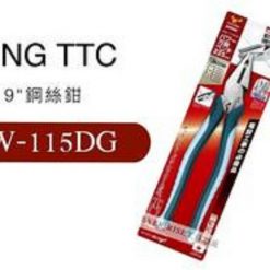 Crozac Simg D0daf0 800x1200 Max