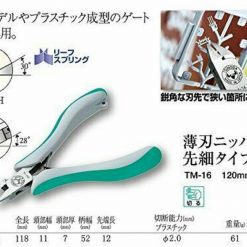 Cyyuis Simg D0daf0 800x1200 Max