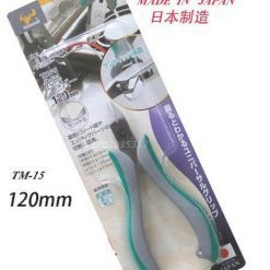 F9uhoe Simg D0daf0 800x1200 Max