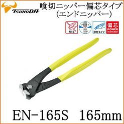 G6ar83 Simg D0daf0 800x1200 Max