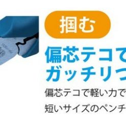 Gpl180 Simg D0daf0 800x1200 Max