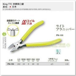 Ghacd5 Simg D0daf0 800x1200 Max