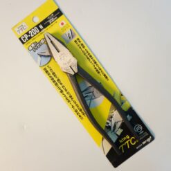 Kìm Cắt đa Năng Tsunoda King Ttc Nhật Bản Cp 200n