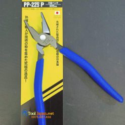 Kìm Cắt điện đa Năng 225mm Pp 225p Tsunoda Japan Copy