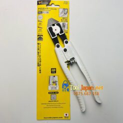 Kìm Cộng Lực Cắt đồng Tsunoda Pc 1300 Japan