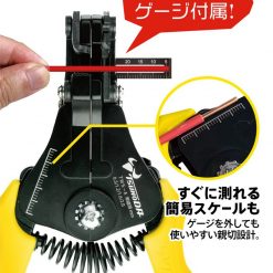 Kosotpfytoijeayrndri Simg D0daf0 800x1200 Max