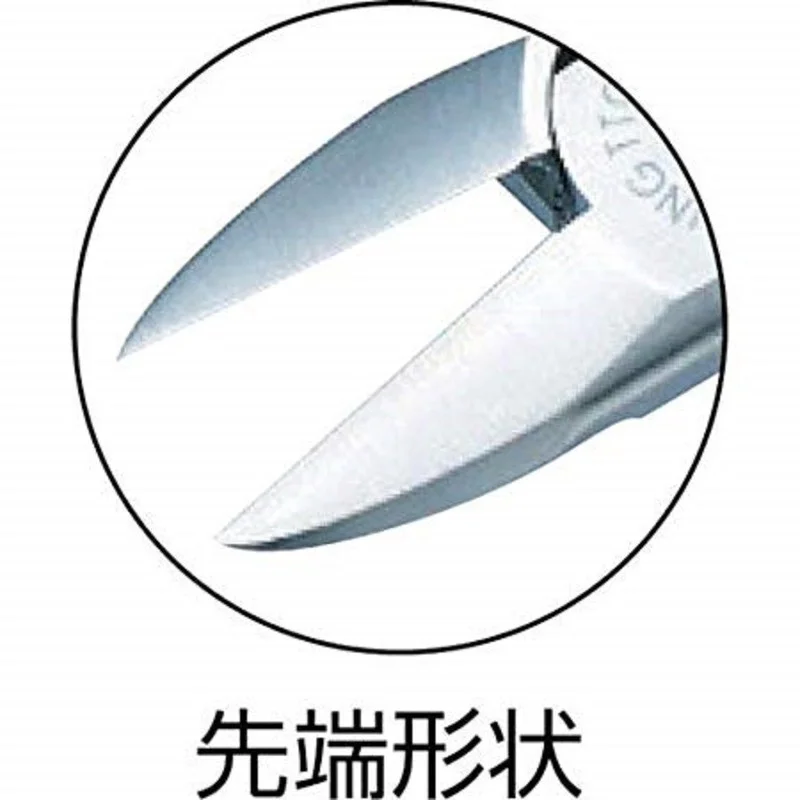 Lưỡi cắt kìm cắt nhựa lưỡi tròn tsunoda Lus1by Simg D0daf0 800x1200 Max