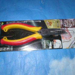 Mcpocq Simg D0daf0 800x1200 Max