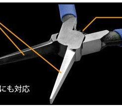 Meb 135 Kìm Nhọn Mũi Dài