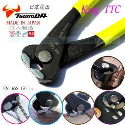 Nv8mdp Simg D0daf0 800x1200 Max