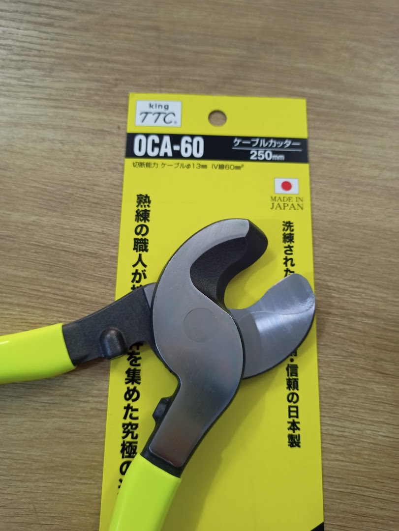 Oca 60 Tsunoda King Ttc Japan Oca 60 Tsunoda King Ttc Japan