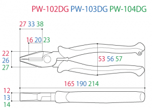 Pw 102dg