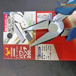 Pw 104dg Tsunoda Japan