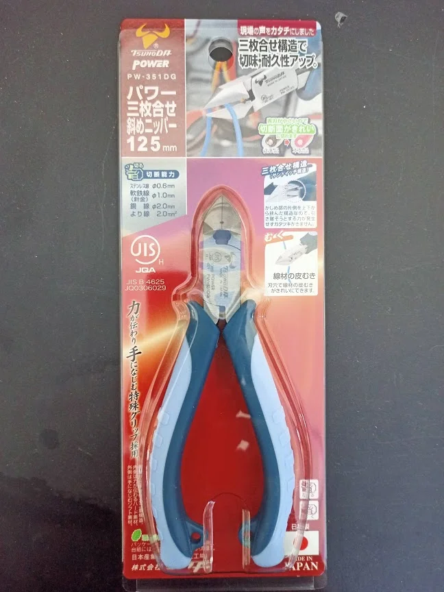 Pw 351dg Kìm Cắt Chéo