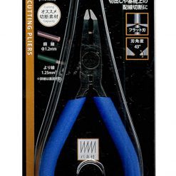 Waabht Simg D0daf0 800x1200 Max