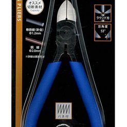 Wfnc7v Simg D0daf0 800x1200 Max