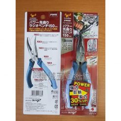 Abvxwx Simg D0daf0 800x1200 Max