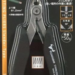 Bhzfzi Simg D0daf0 800x1200 Max