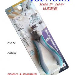 By04tg Simg D0daf0 800x1200 Max