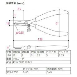 Cupohy Simg D0daf0 800x1200 Max