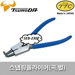 Cx1zer Simg D0daf0 800x1200 Max