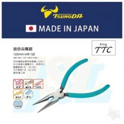 Depg9g Simg D0daf0 800x1200 Max