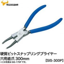 Fcuigq Simg D0daf0 800x1200 Max