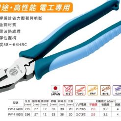 Hwcix7 Simg D0daf0 800x1200 Max