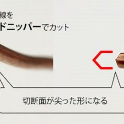 Iosz4c Simg D0daf0 800x1200 Max