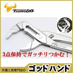 Img57362195x800x800x2