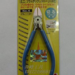 Jlf1cm Simg D0daf0 800x1200 Max