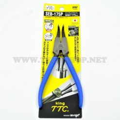 Jtfpq7 Simg D0daf0 800x1200 Max