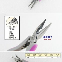 Jr1npn Simg D0daf0 800x1200 Max (1)