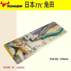 Kjmg9e Simg D0daf0 800x1200 Max