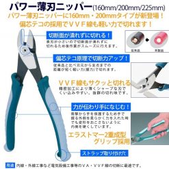 Mbulpo Simg D0daf0 800x1200 Max