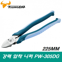 Mwchmj Simg D0daf0 800x1200 Max