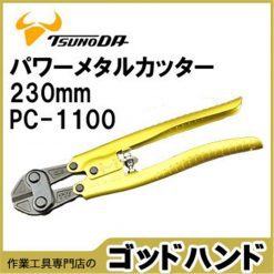Mwfpoi Simg D0daf0 800x1200 Max