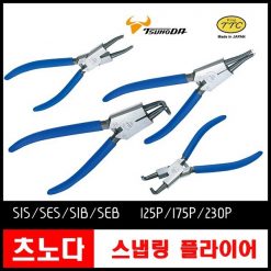 Nfwkbb Simg D0daf0 800x1200 Max