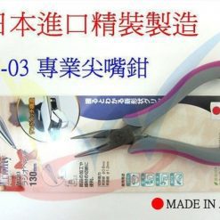 Pshmmp Simg D0daf0 800x1200 Max