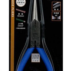 T5spzg Simg D0daf0 800x1200 Max