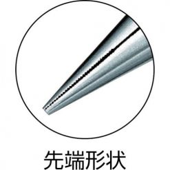 Ulscvc Simg D0daf0 800x1200 Max